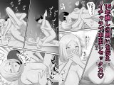 大人になっても童貞だったら私がもらってやるよ！〜15年後〜本当にもらうことになったんだが！？